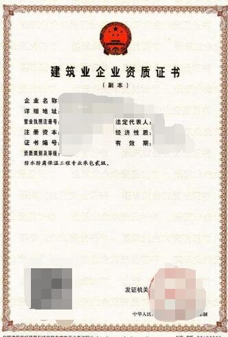 案例1